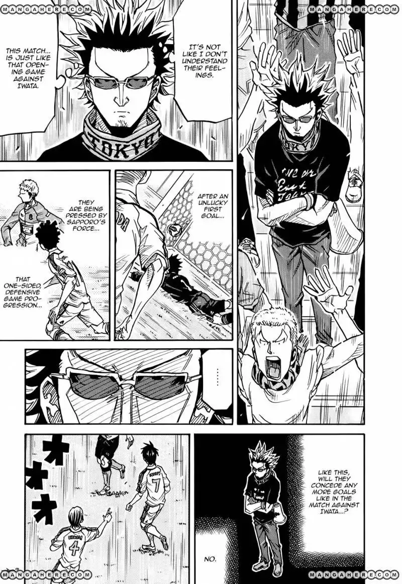 Giant Killing Chapter 167 4